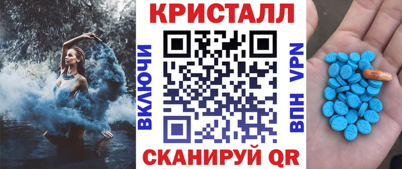 АМФ Розовый  Белёв 