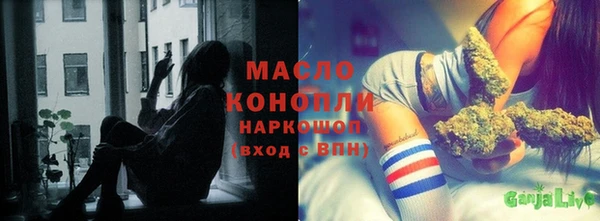 мефедрон VHQ Баксан