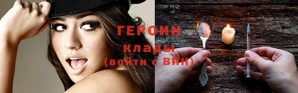 jwh Балабаново