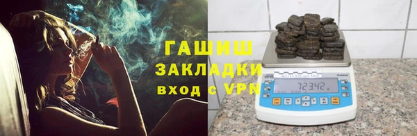 jwh Балабаново