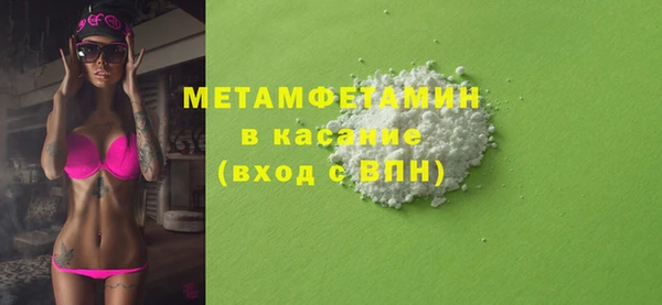 jwh Балабаново
