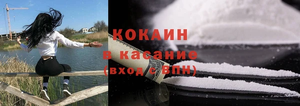 jwh Балабаново