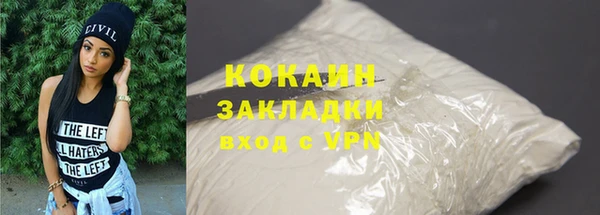 jwh Балабаново