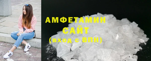 мефедрон VHQ Баксан
