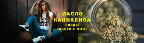 jwh Балабаново