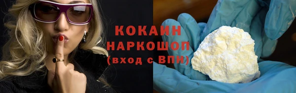 jwh Балабаново