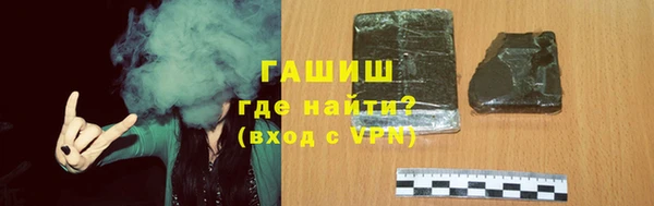 мефедрон VHQ Баксан