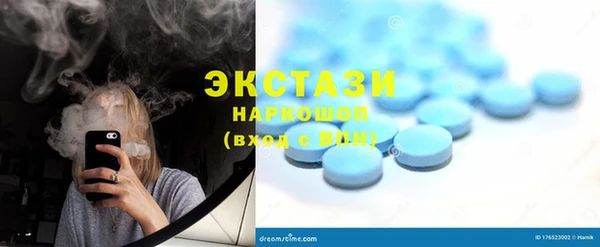 jwh Балабаново