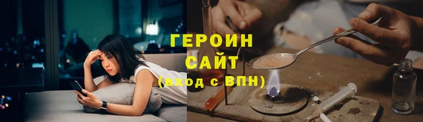 мефедрон VHQ Баксан