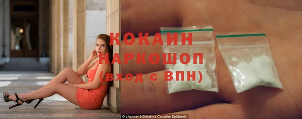 jwh Балабаново
