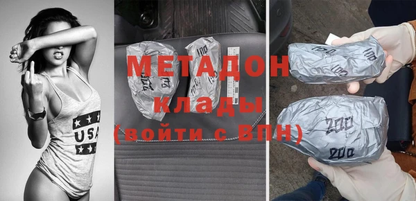 jwh Балабаново