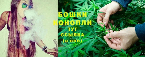 мефедрон VHQ Баксан