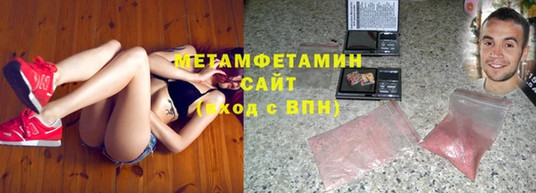 COCAINE Балахна