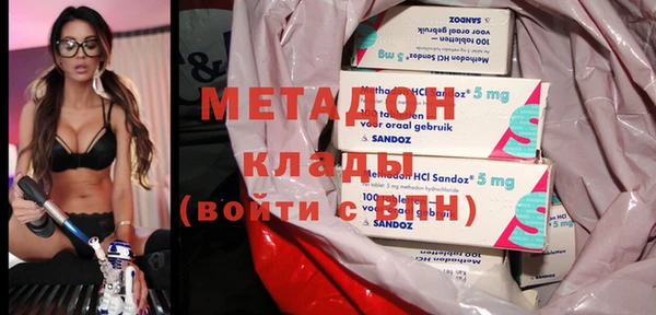 jwh Балабаново