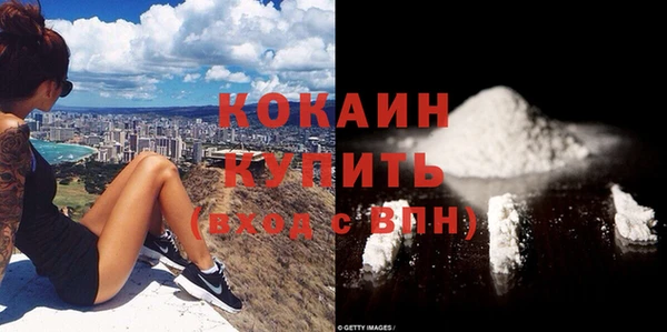 jwh Балабаново