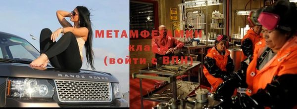 COCAINE Балахна