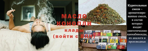 jwh Балабаново