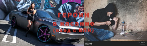 мефедрон VHQ Баксан