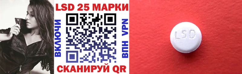 что такое наркотик  мега вход  Марки N-bome 1500мкг  Белёв 
