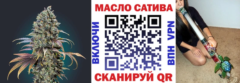 kraken маркетплейс  Белёв  Дистиллят ТГК THC oil 