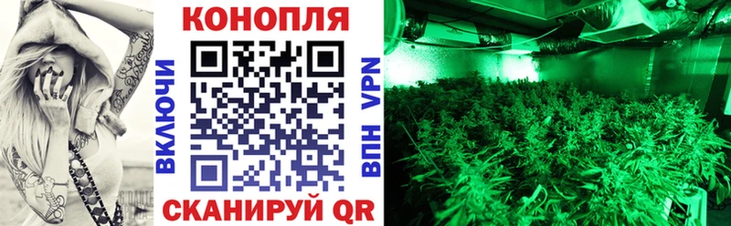 Бошки Шишки LSD WEED  Белёв 